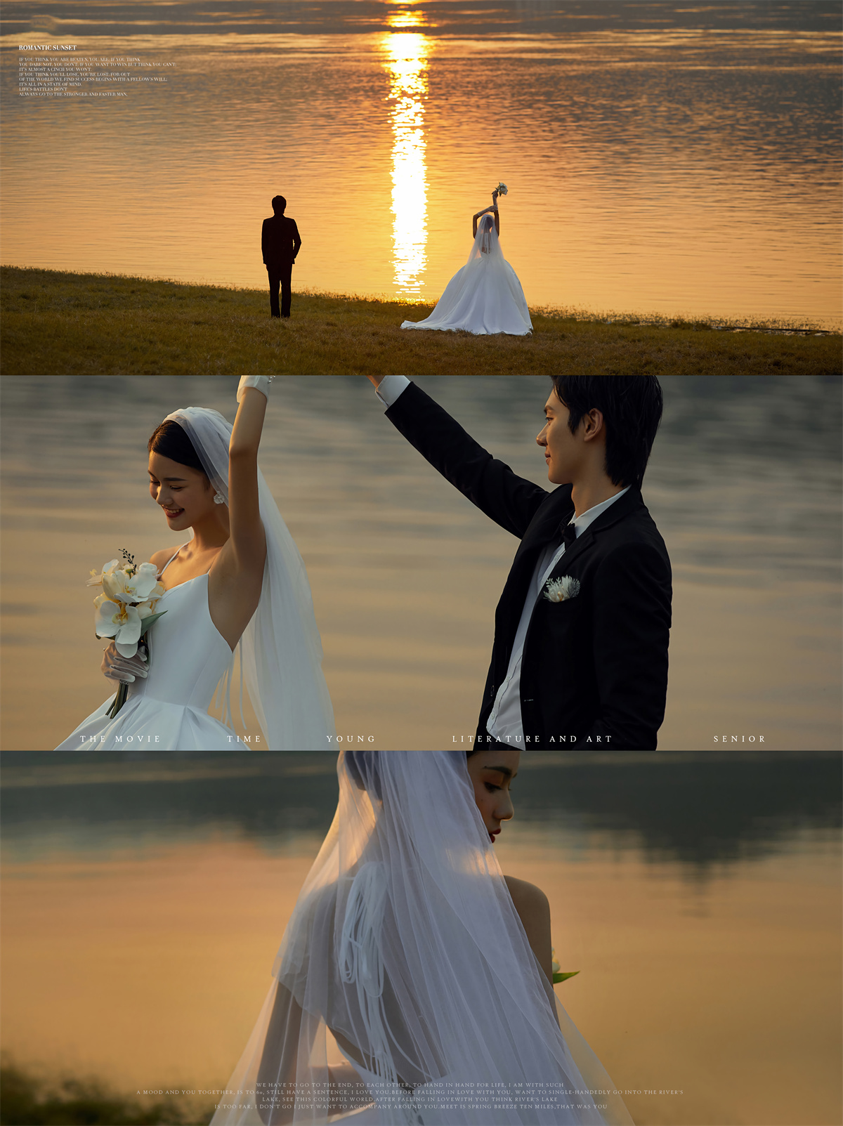 浪漫夕阳-图片7