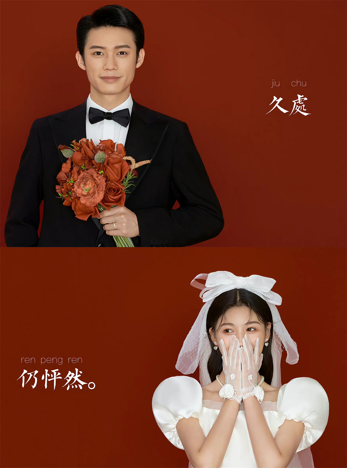 极简内景-图片5