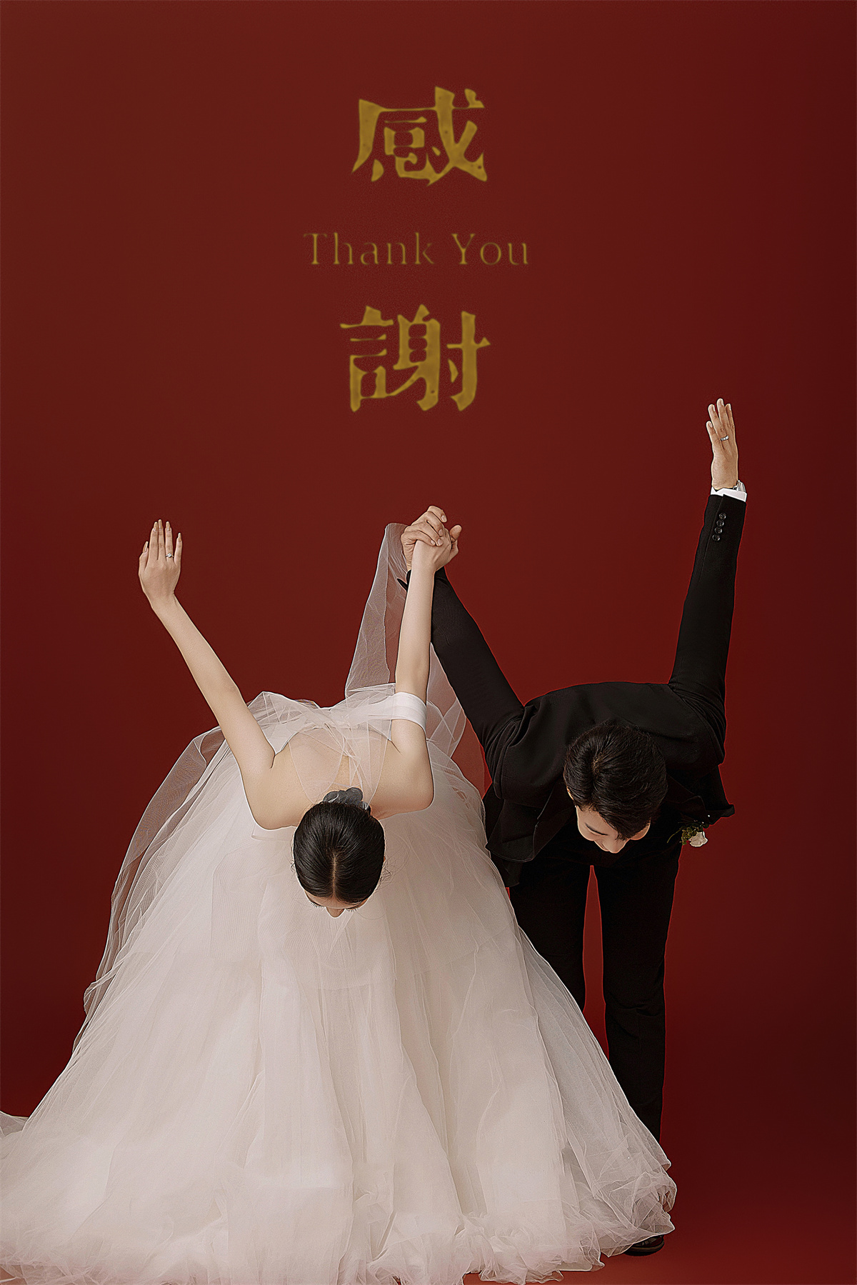 极简喜嫁-图片3