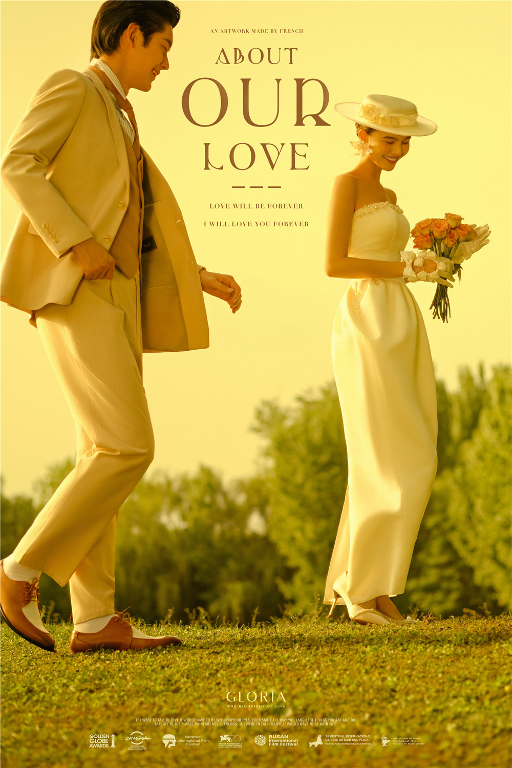 电影剧照-图片2