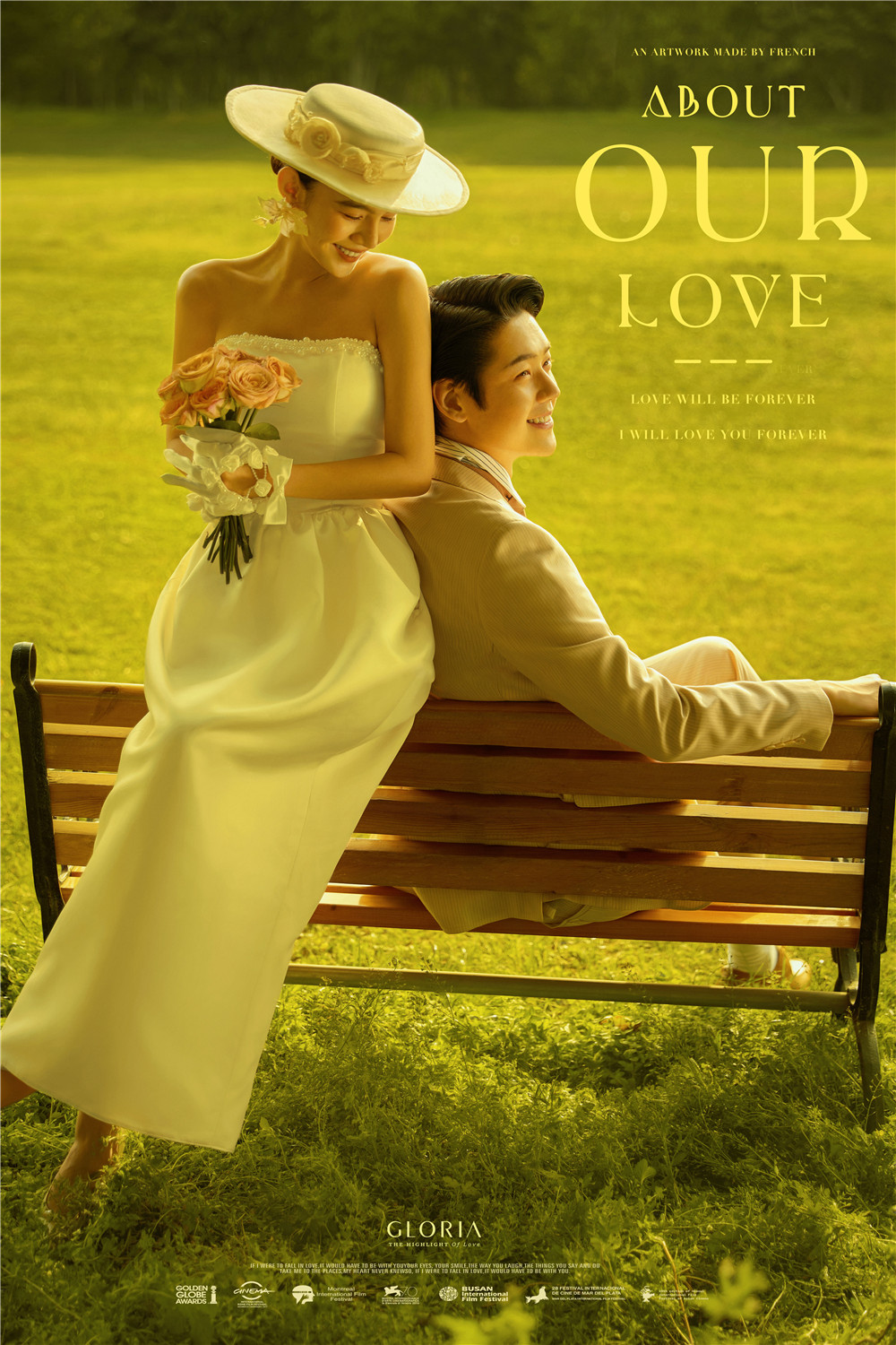 电影剧照-图片1