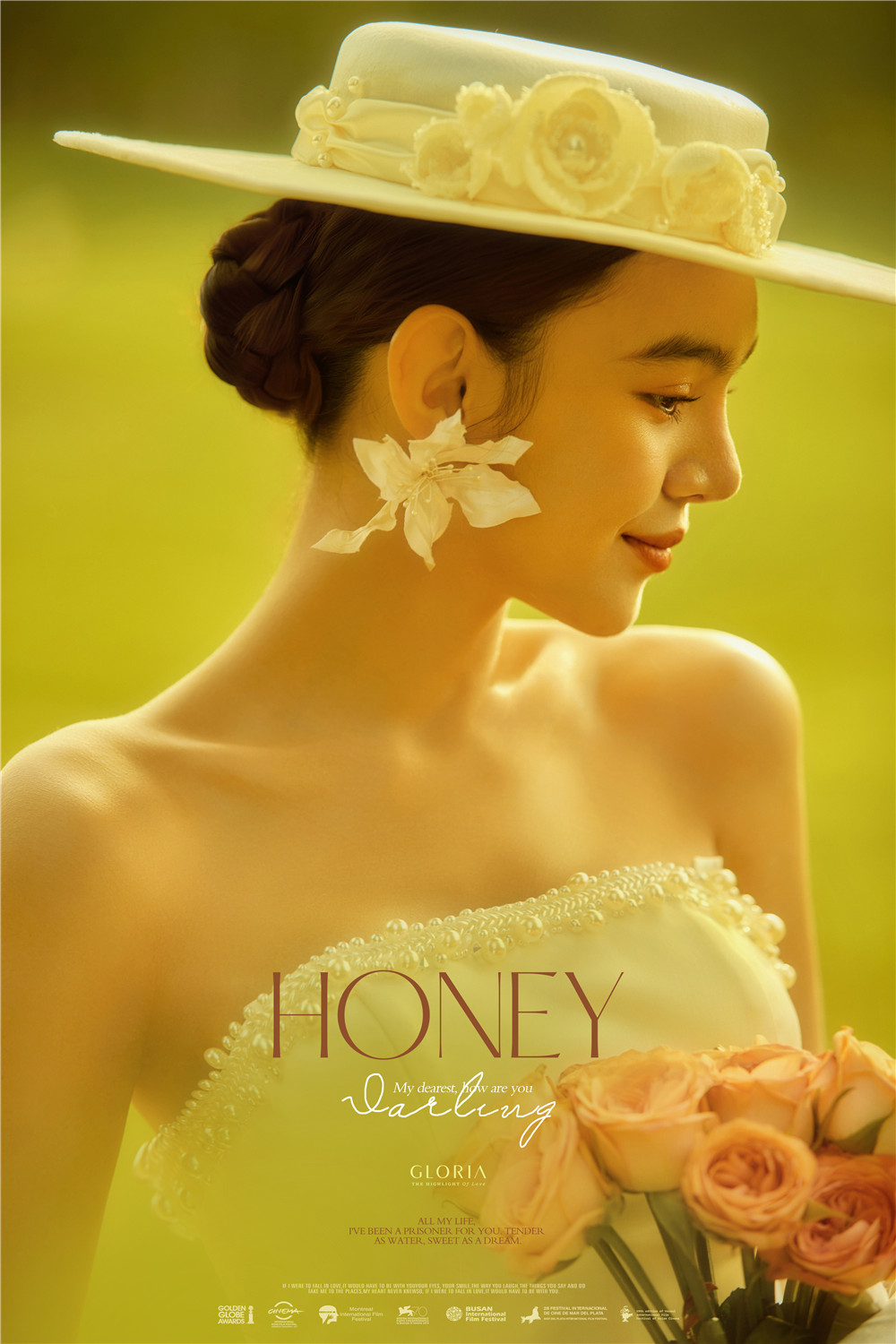 电影剧照-图片5