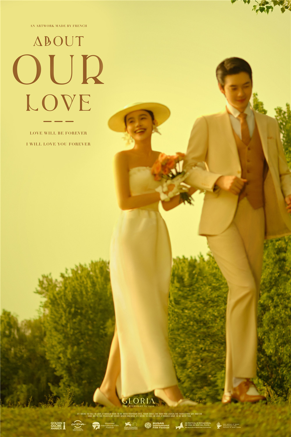 电影剧照-图片3