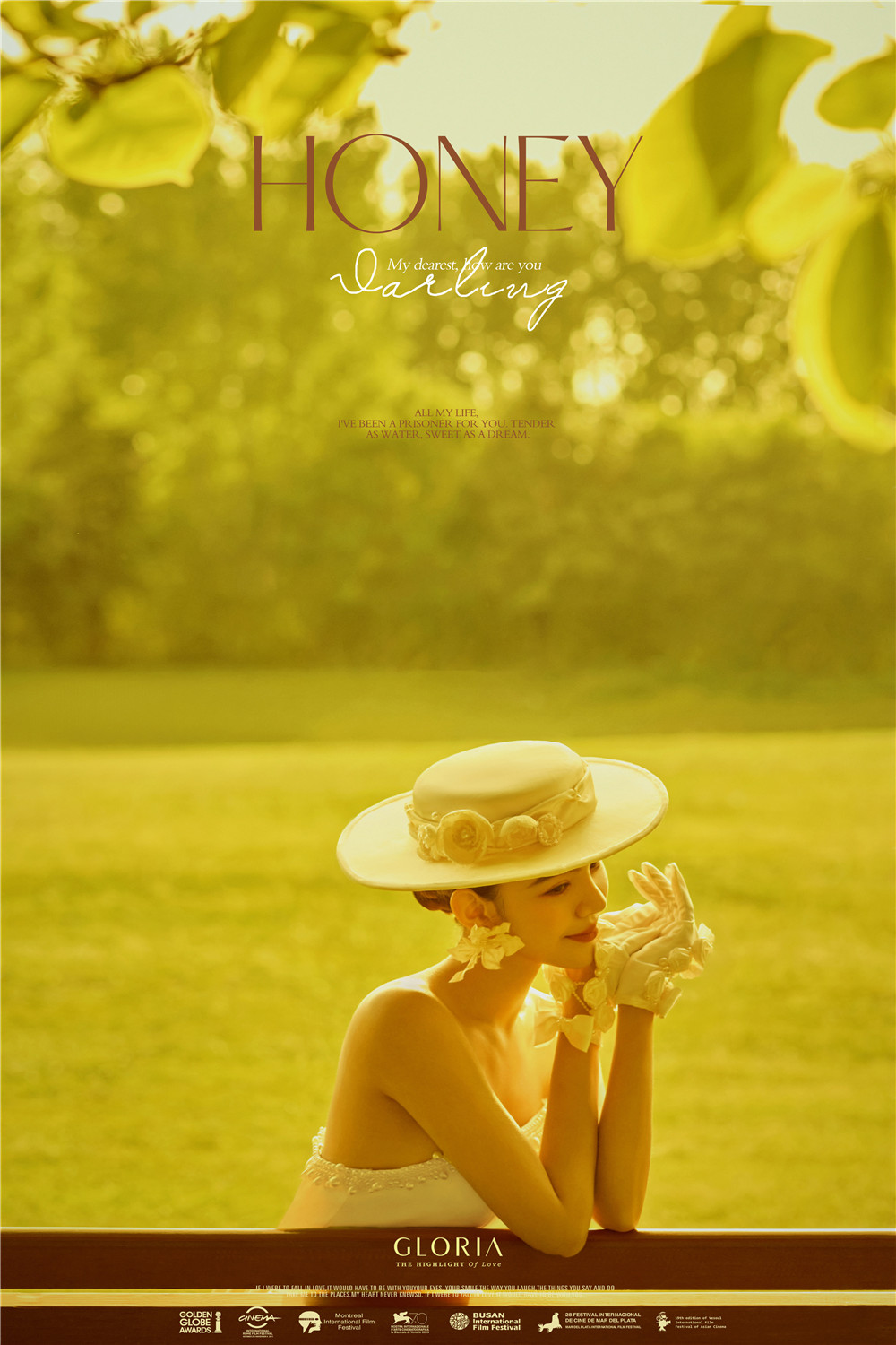 电影剧照-图片7