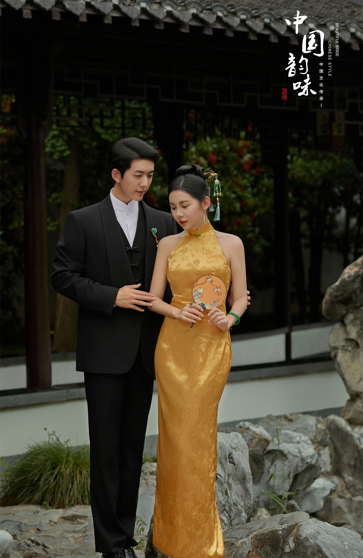 中国韵味-图片2