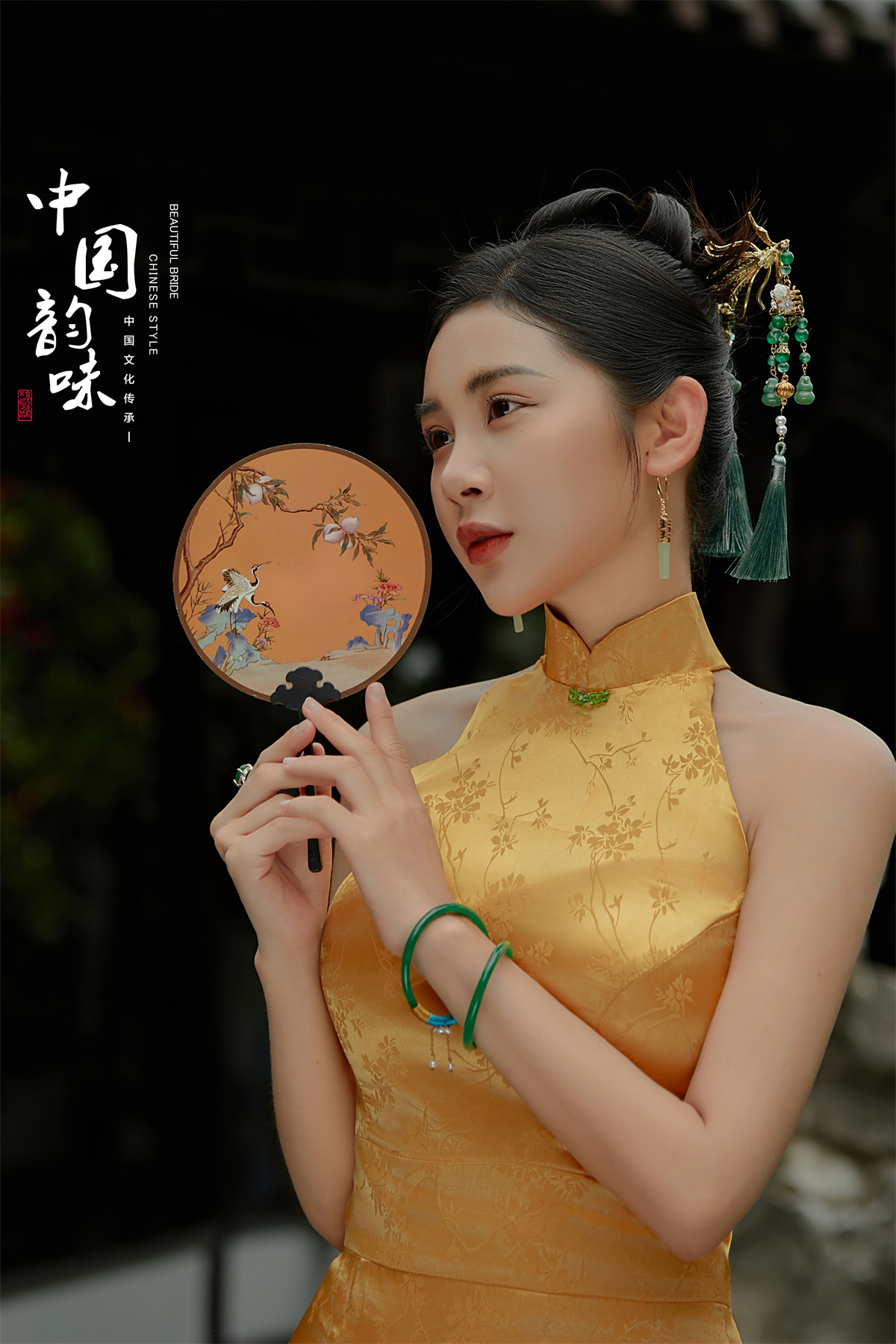 中国韵味-图片1