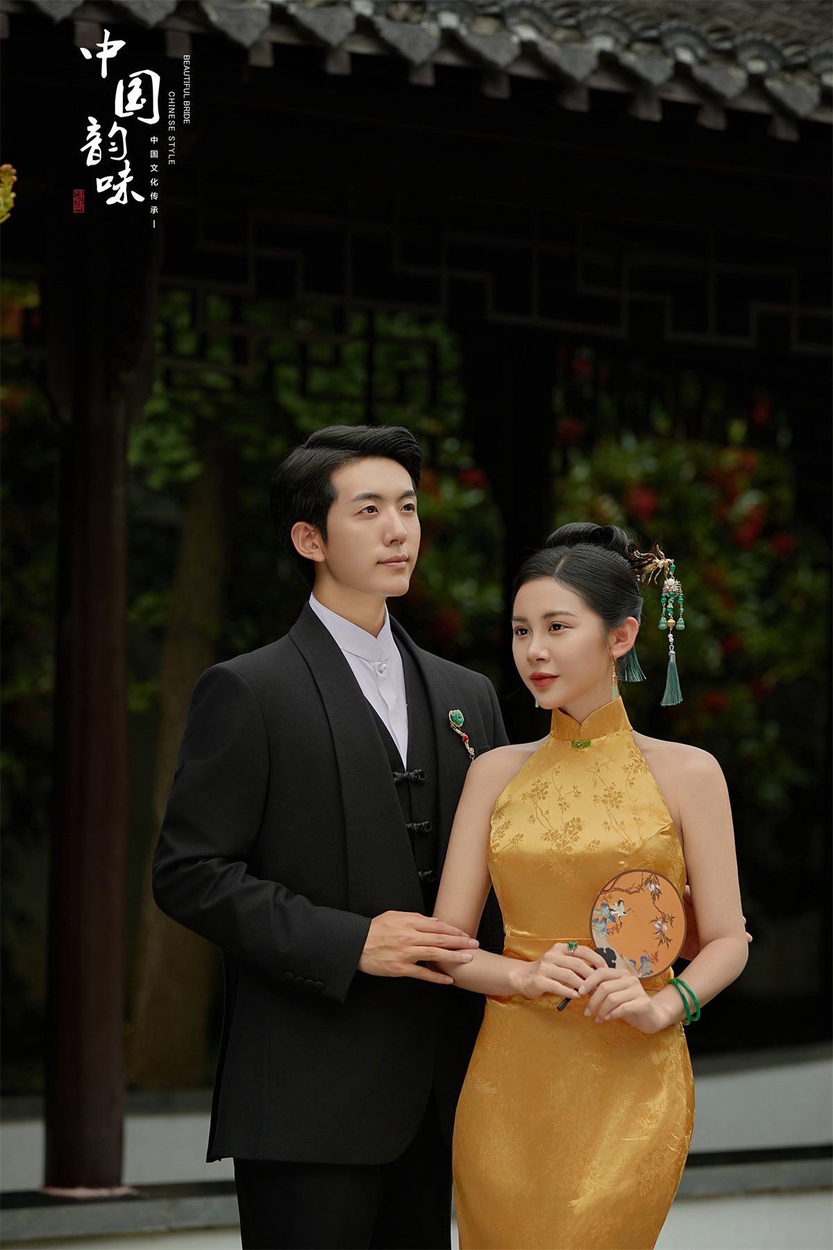 中国韵味-图片3