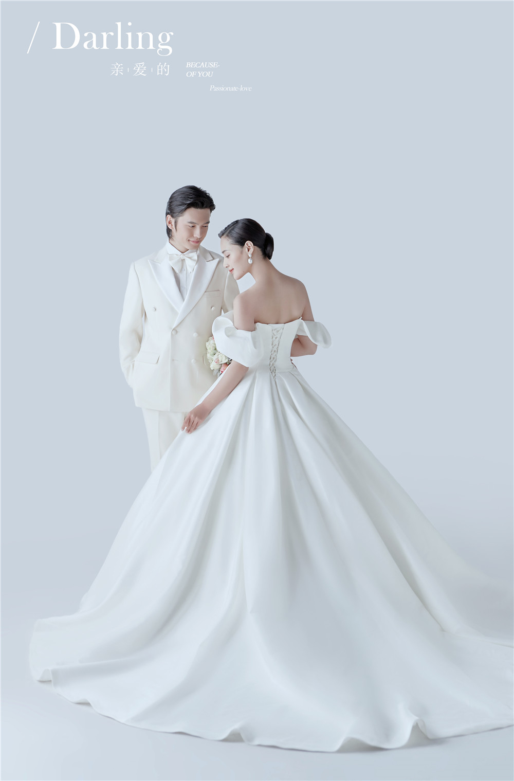 高级主纱-图片2