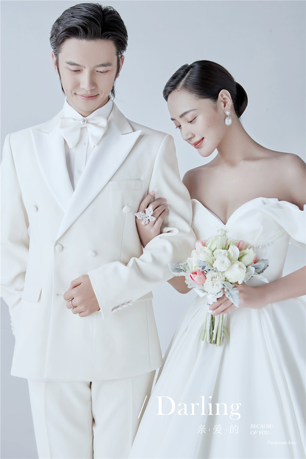 高级主纱-图片4