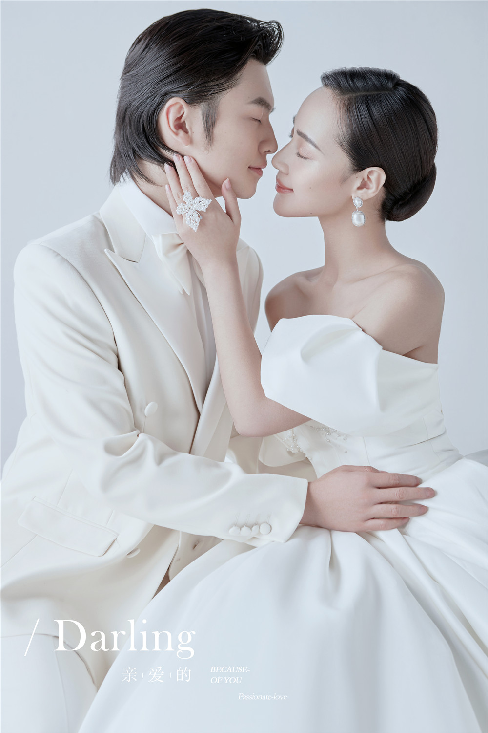 高级主纱-图片3