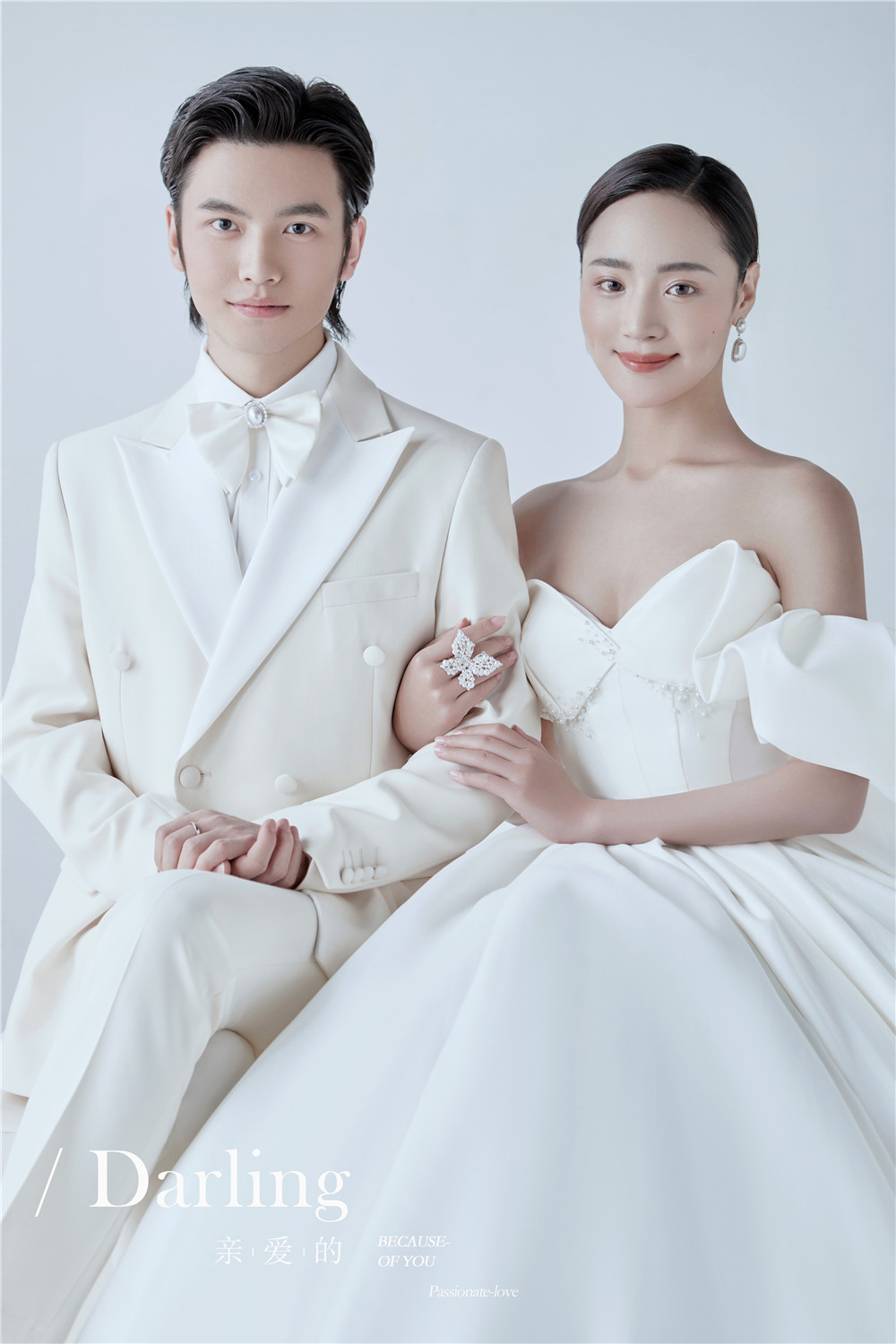 高级主纱-图片5