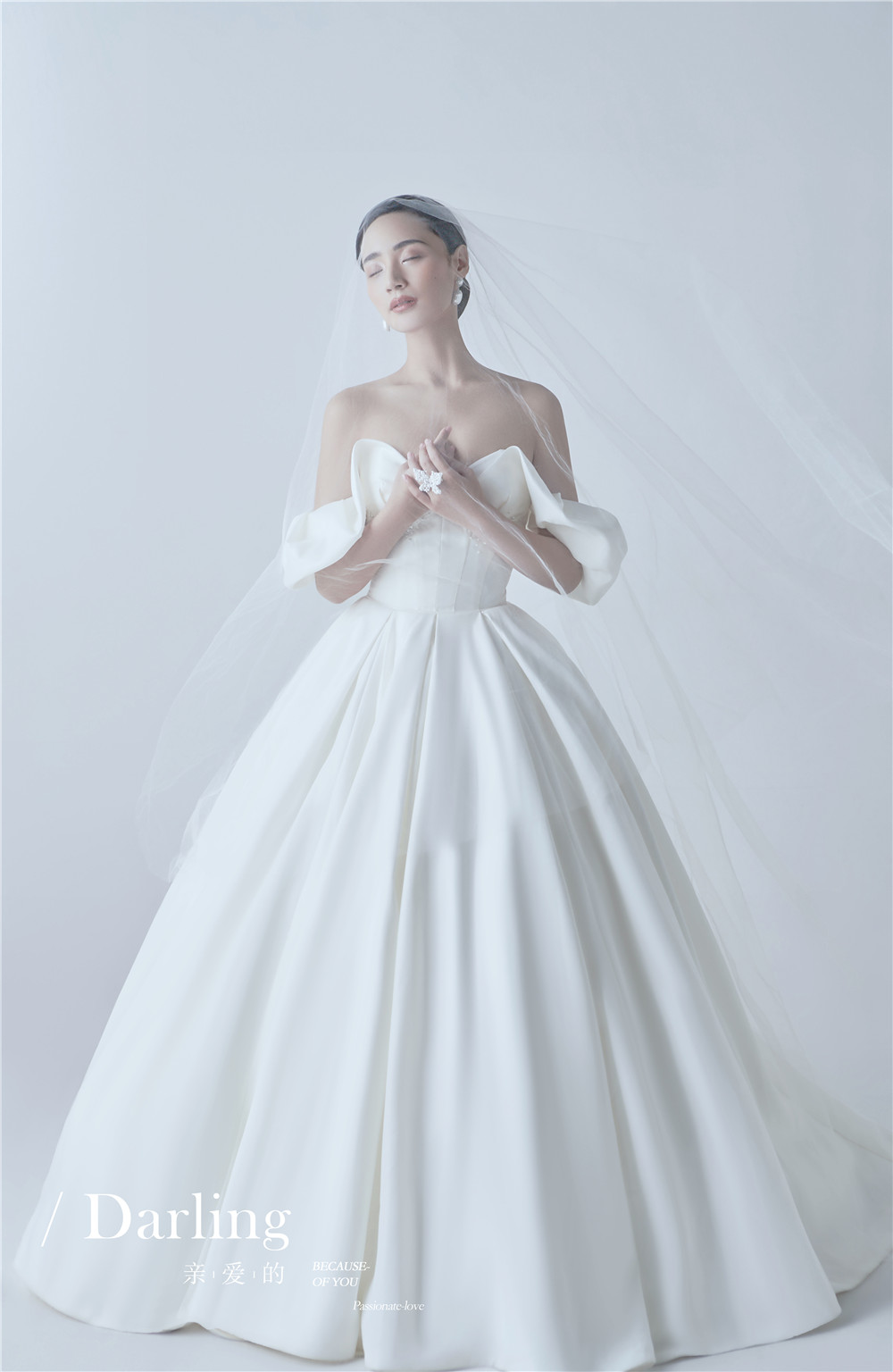 高级主纱-图片8