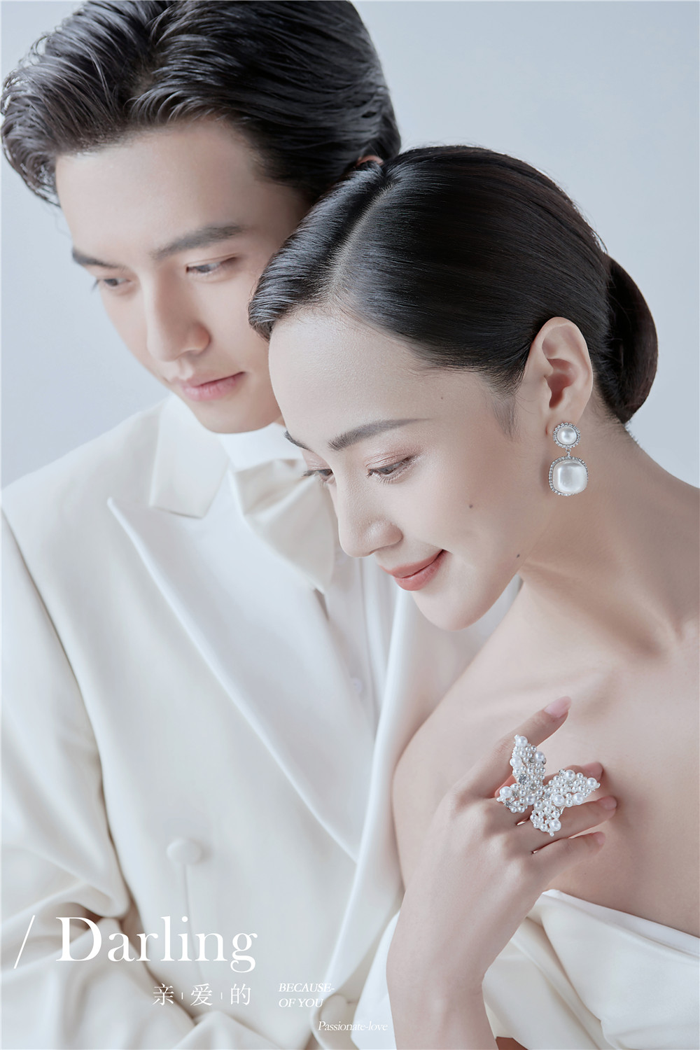 高级主纱-图片6