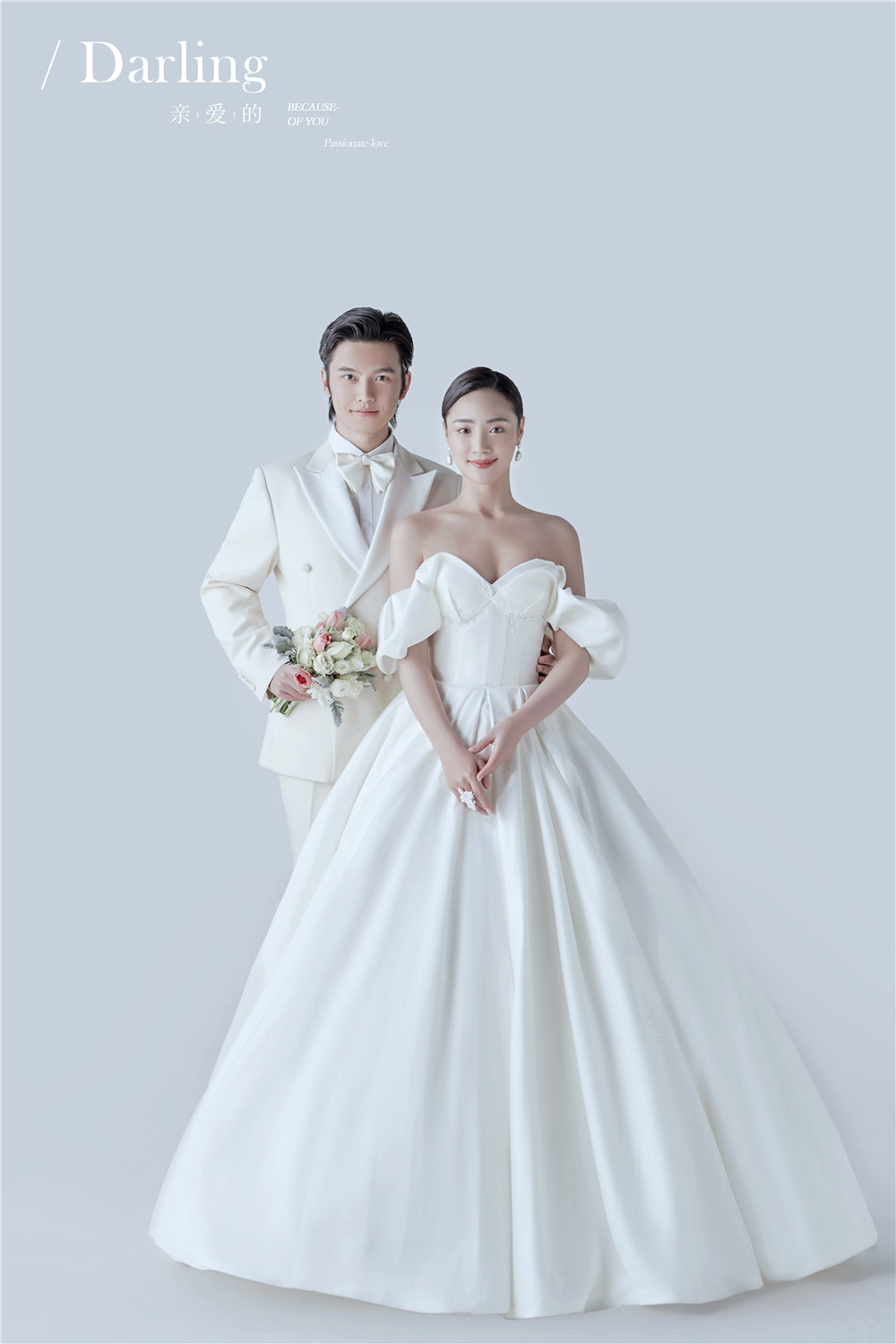 高级主纱-图片7