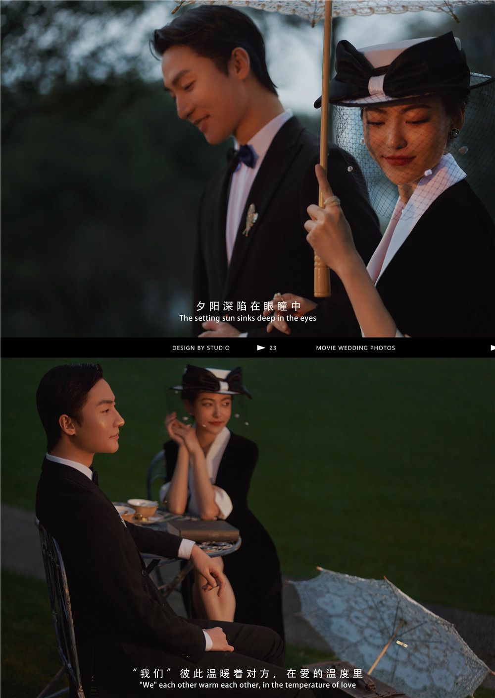 电影质感-图片4