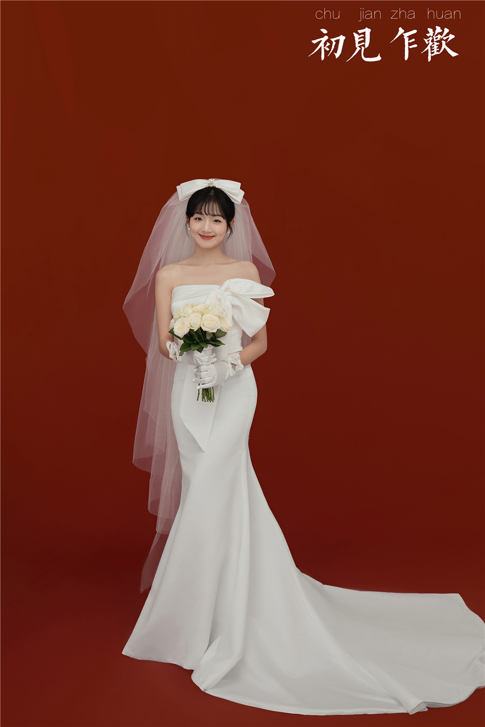 甜蜜喜嫁-图片5