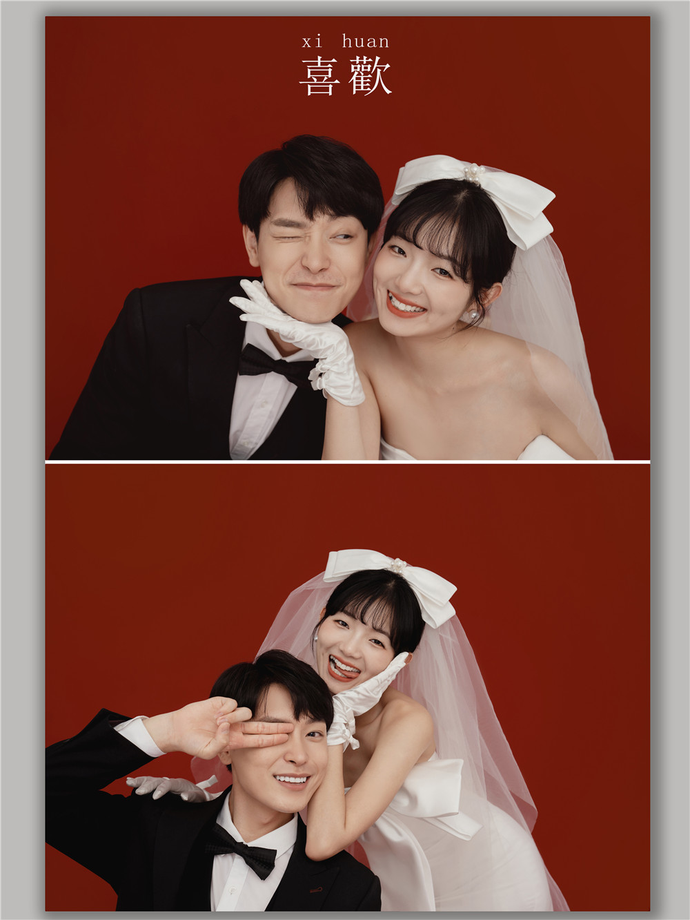 甜蜜喜嫁-图片7