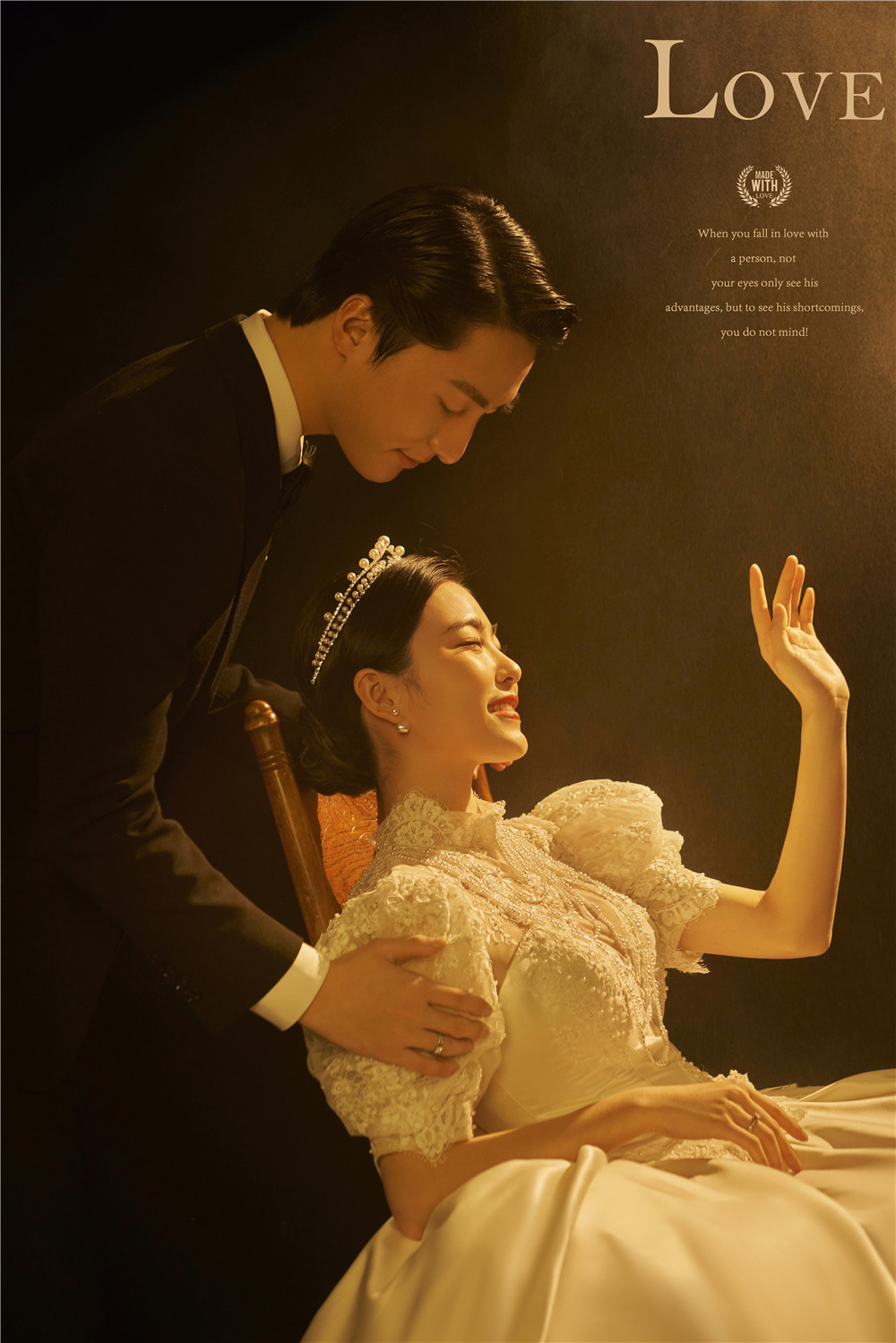 浪漫光影-图片3