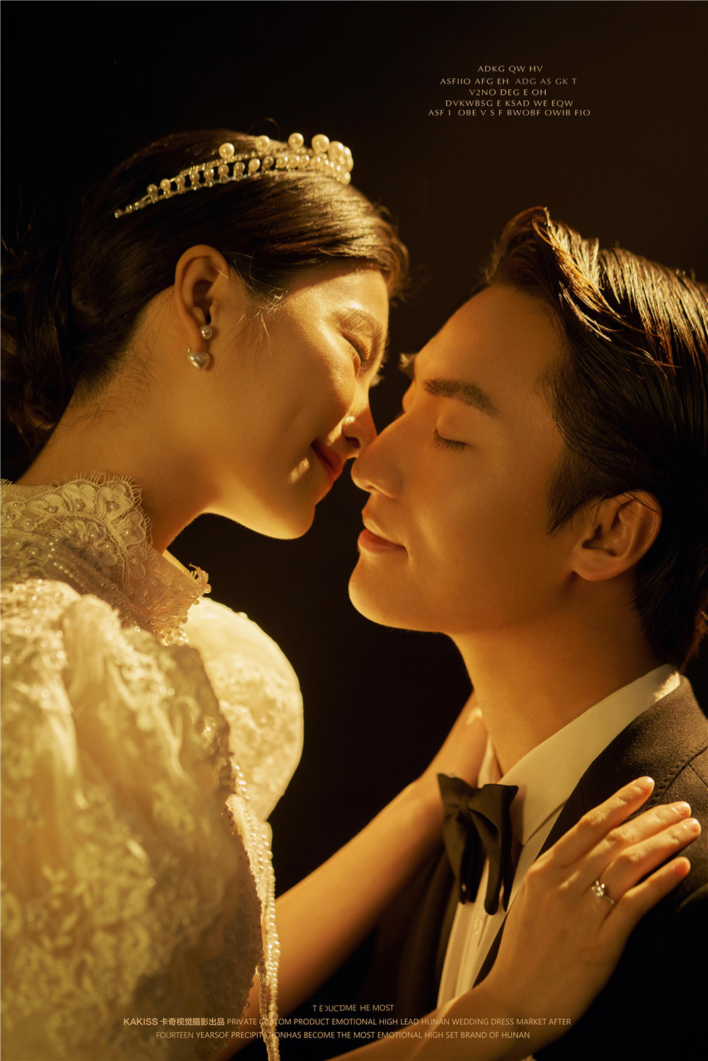 浪漫光影-图片8