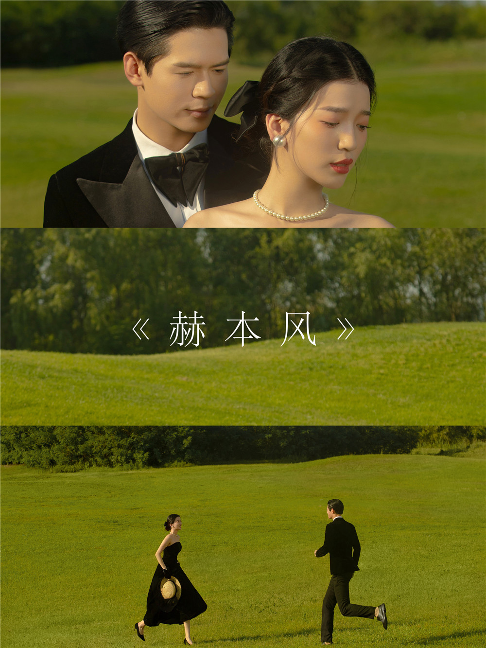 法式森系-图片5