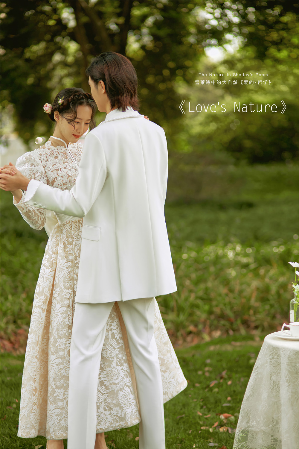 浪漫法式-图片8