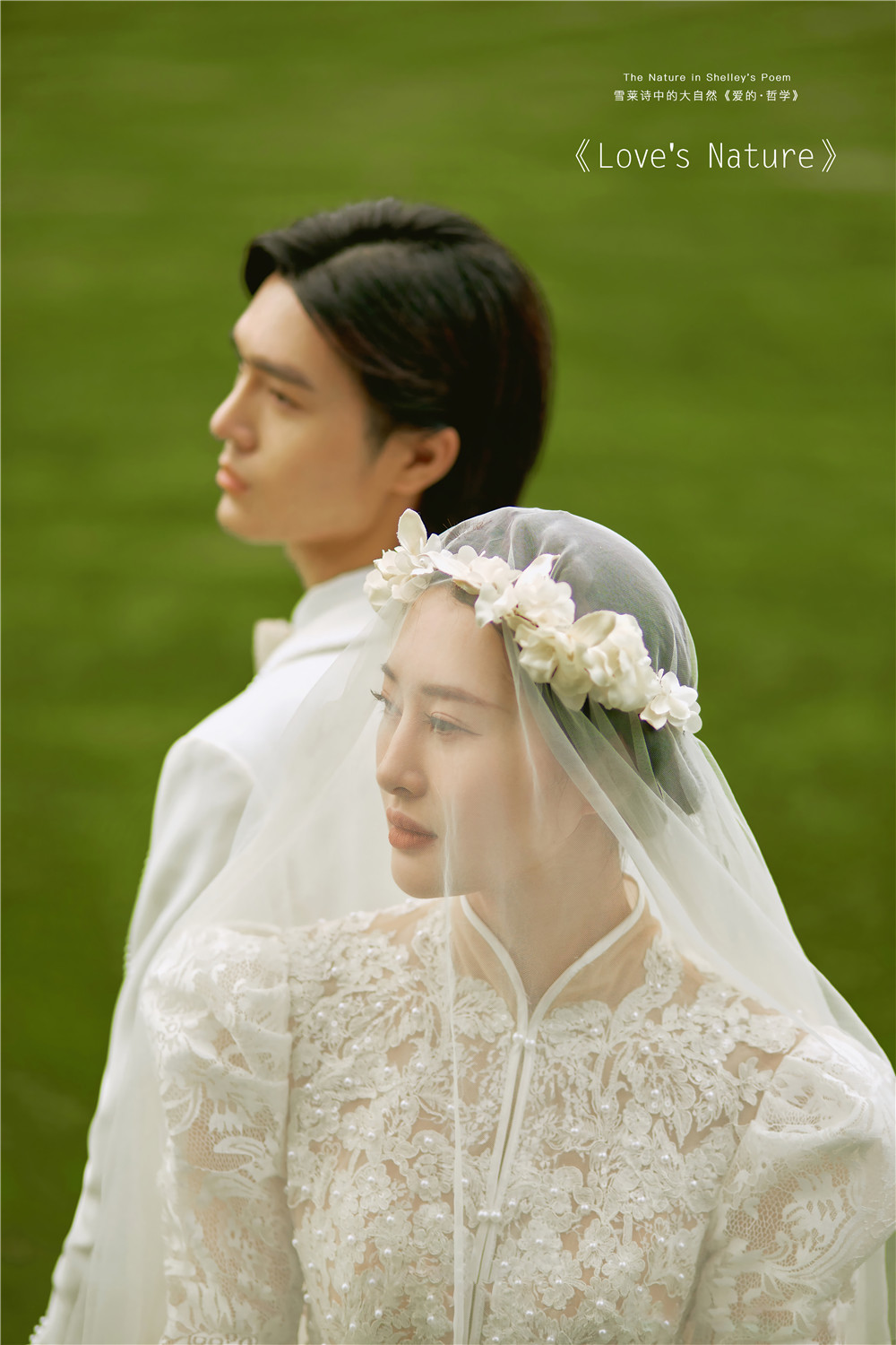 浪漫法式-图片9