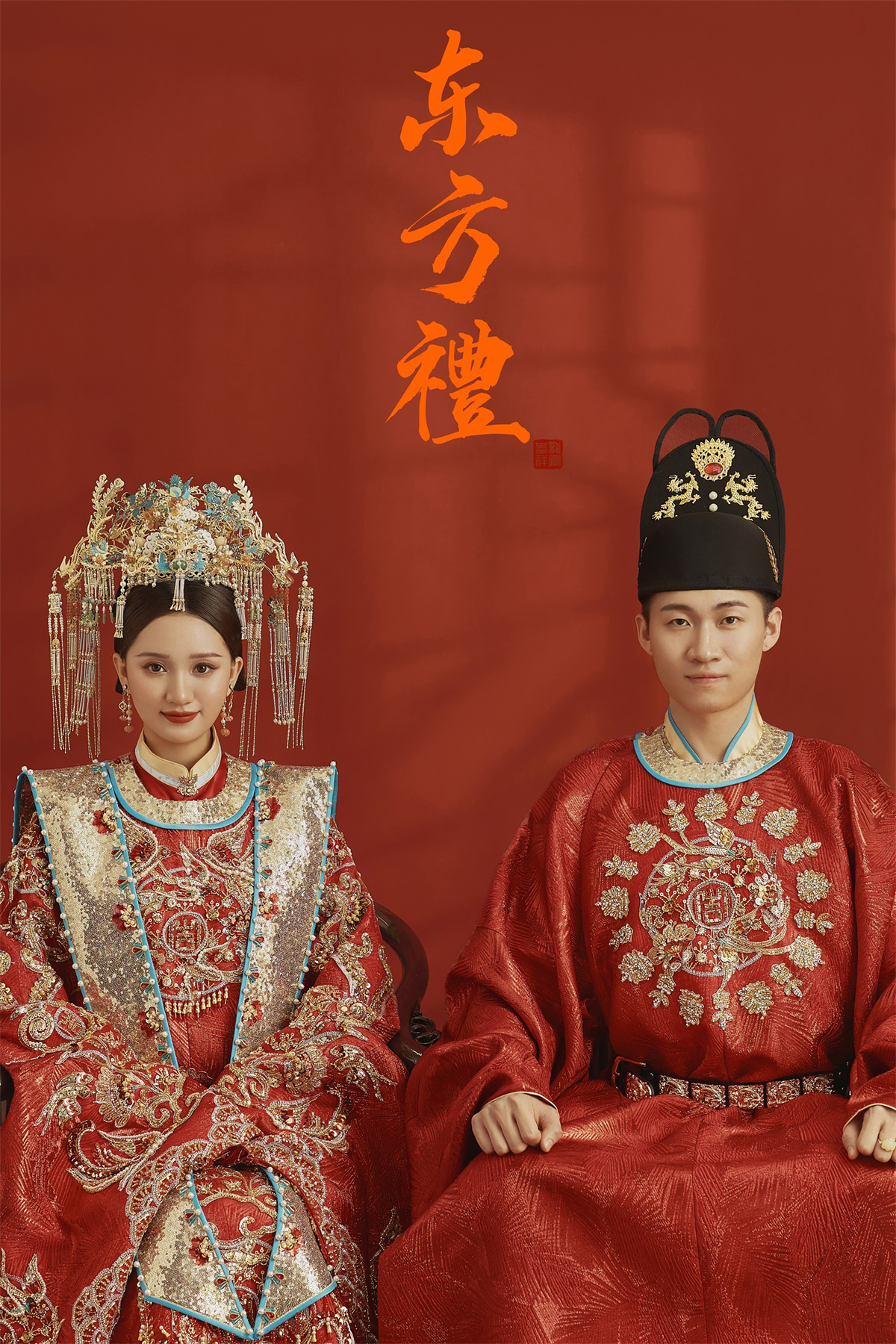 明制汉服-图片2