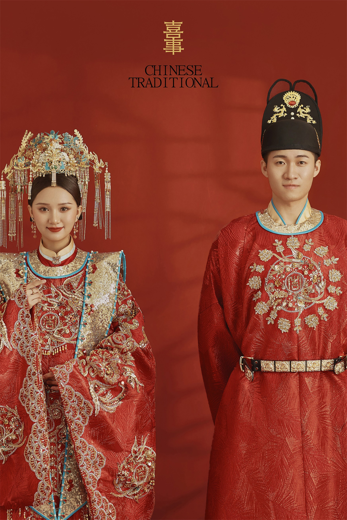 明制汉服-图片9