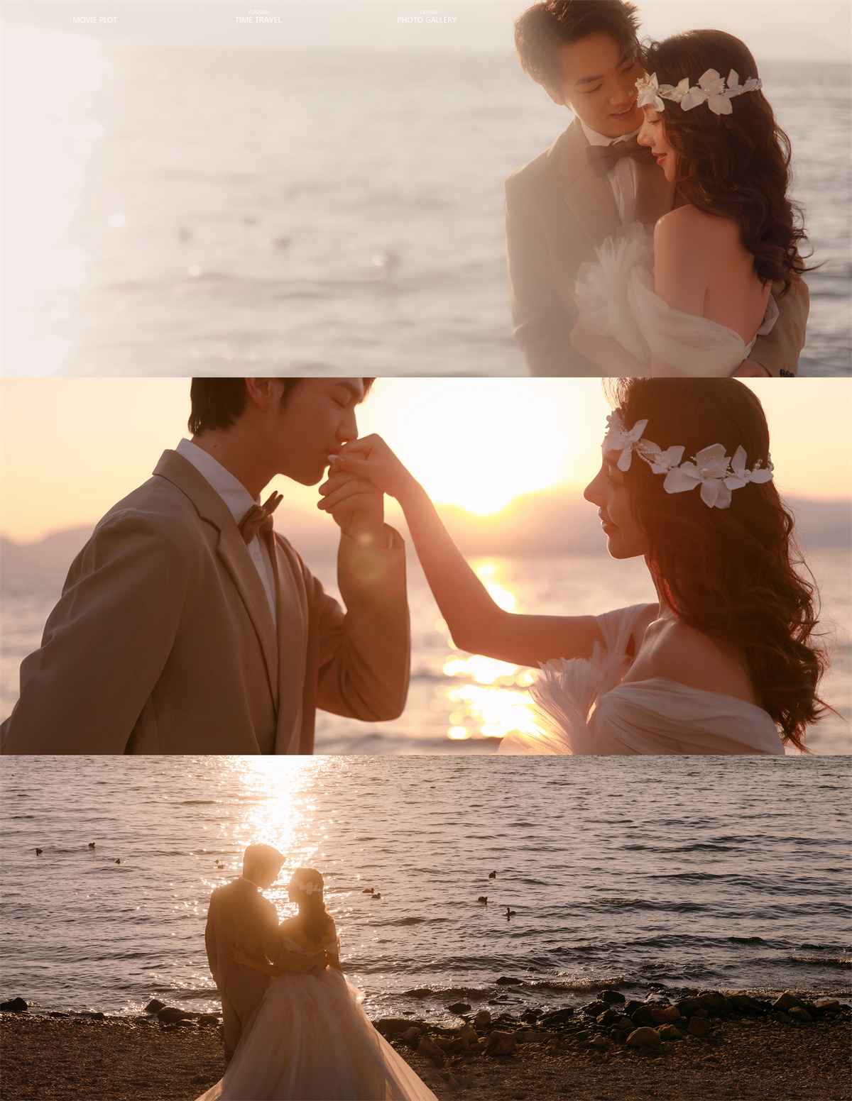 唯美夕阳-图片2