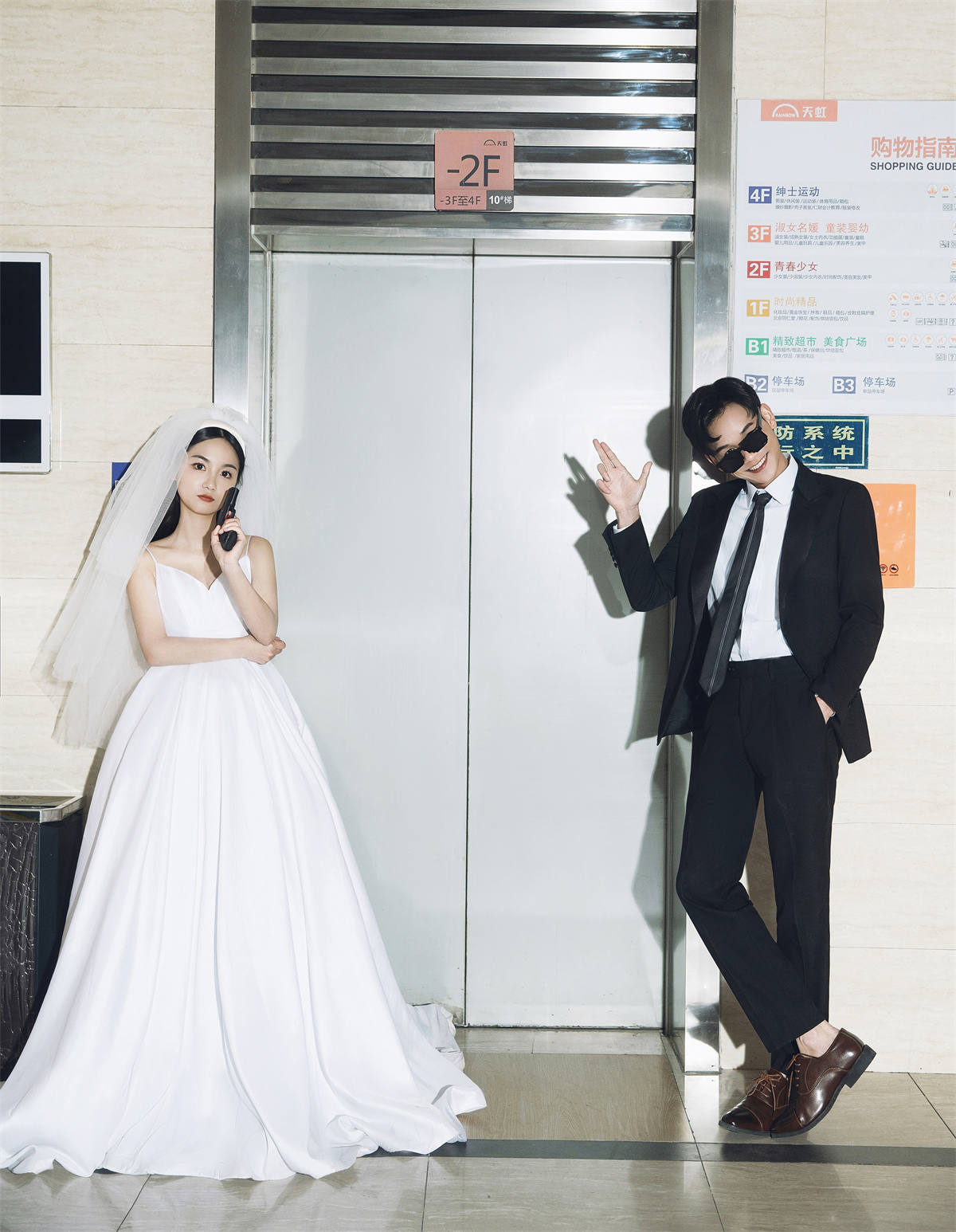 时尚街拍-图片1