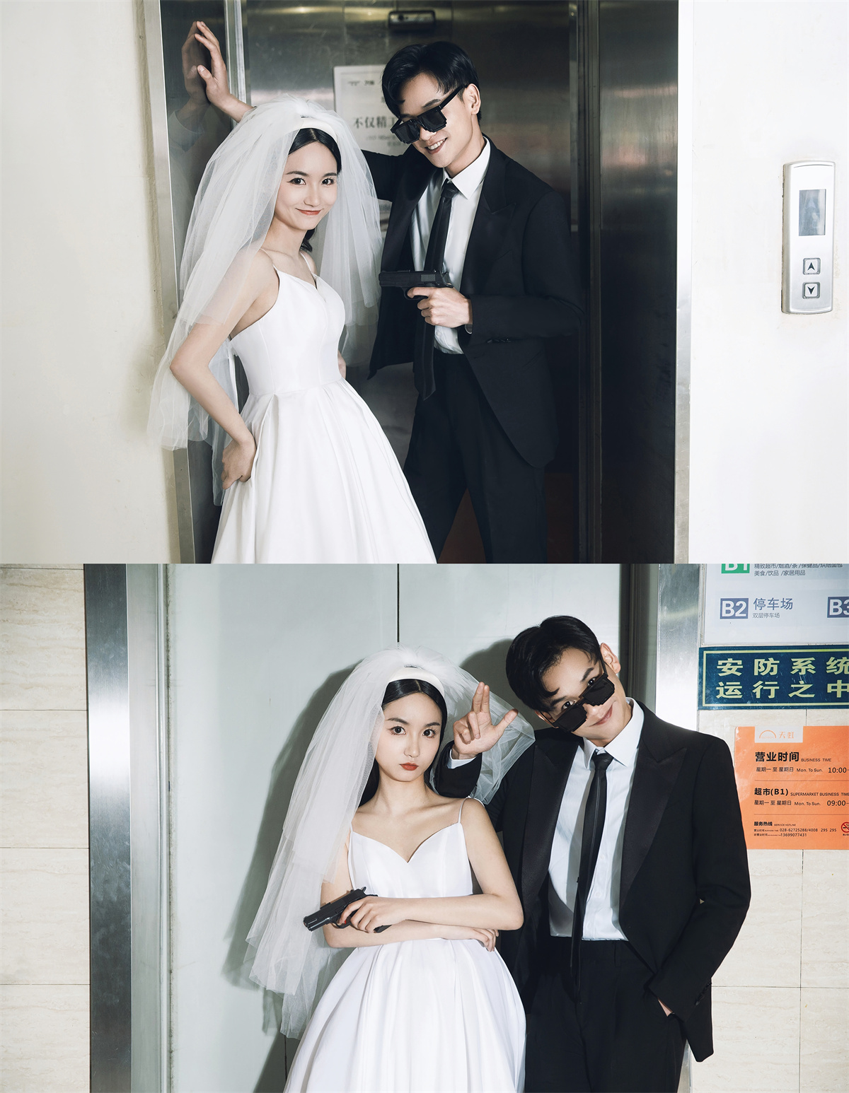 时尚街拍-图片2