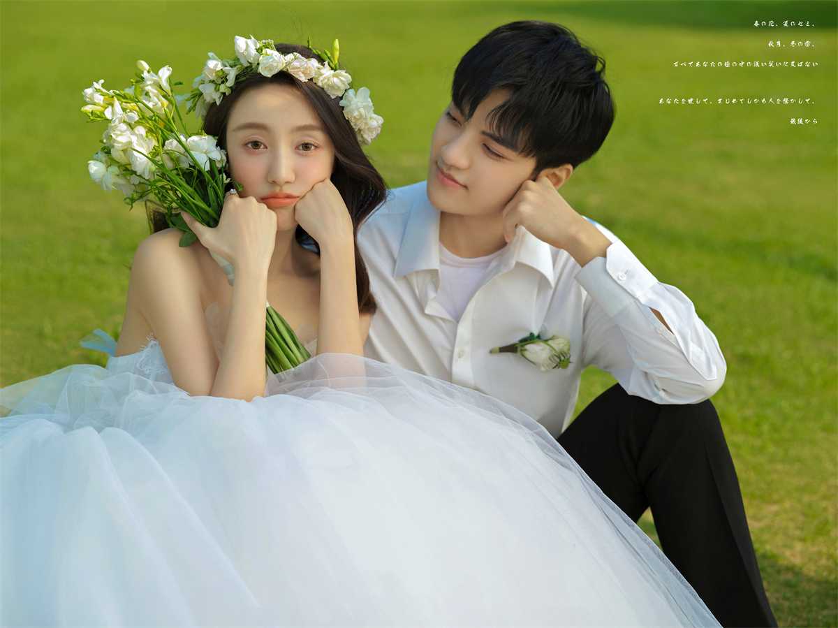 草地森系-图片6