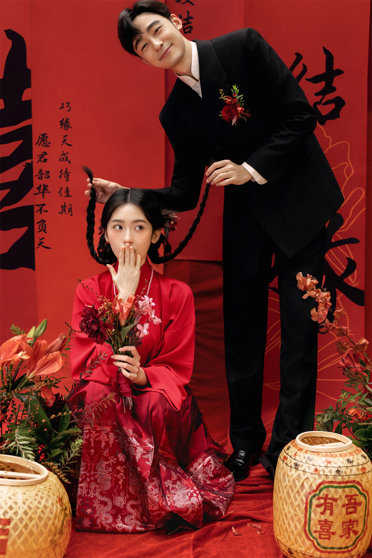 中式囍嫁-图片1