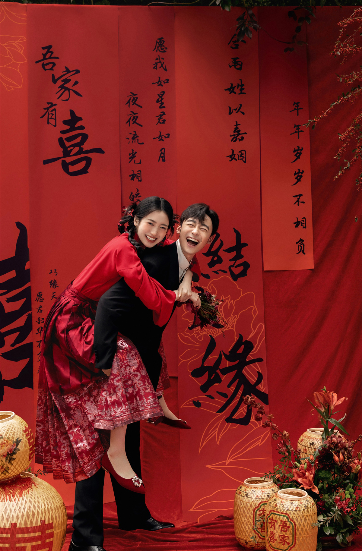 中式囍嫁-图片3