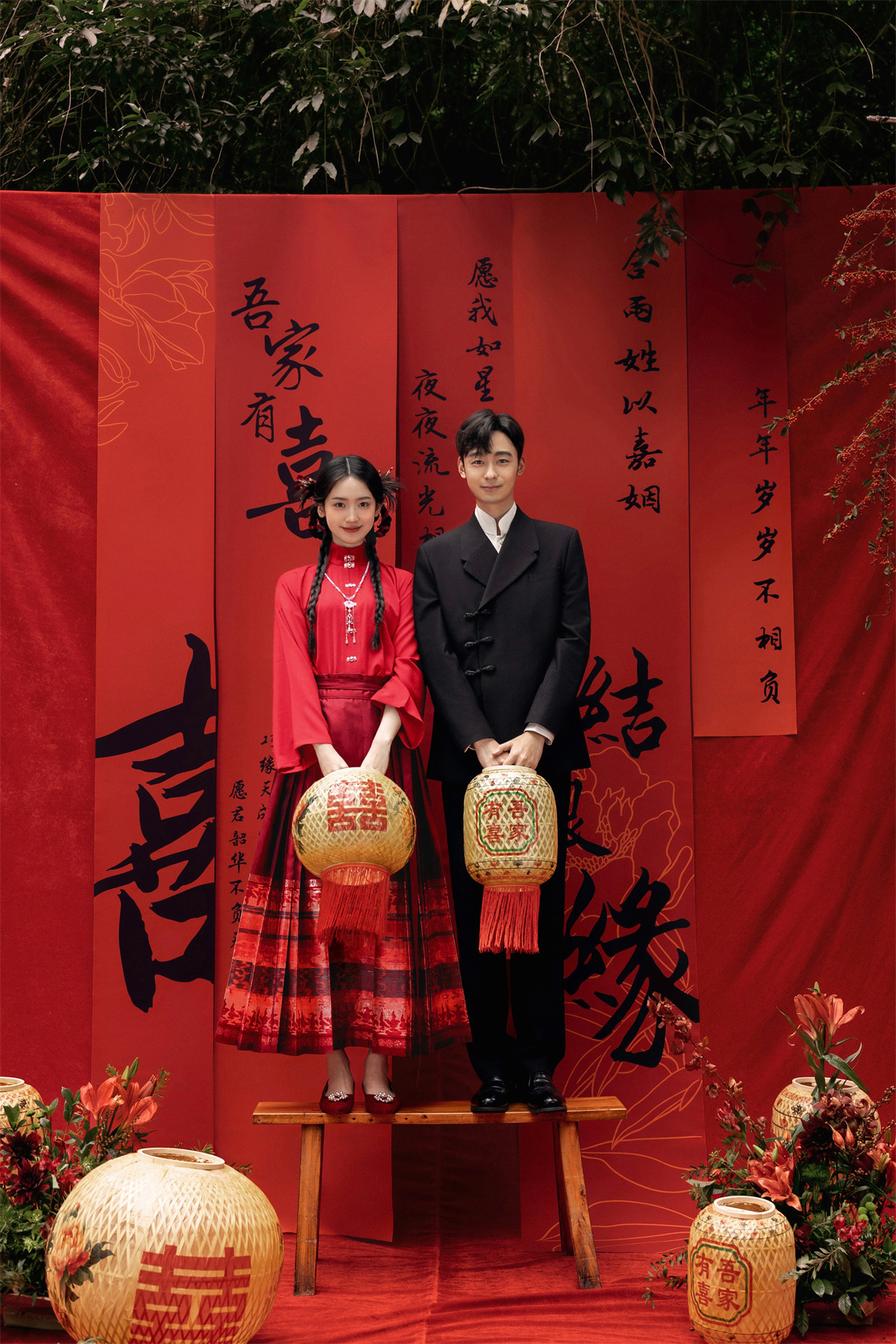 中式囍嫁-图片2