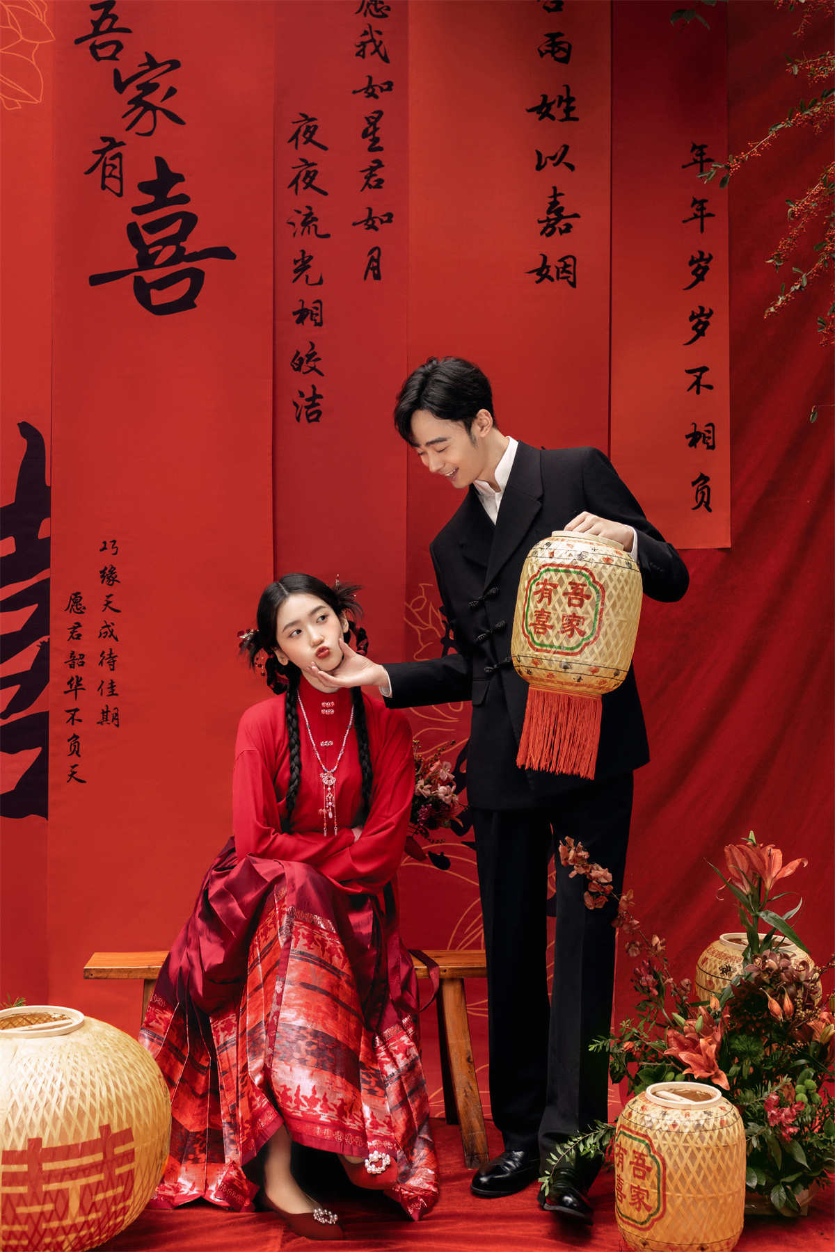 中式囍嫁-图片7