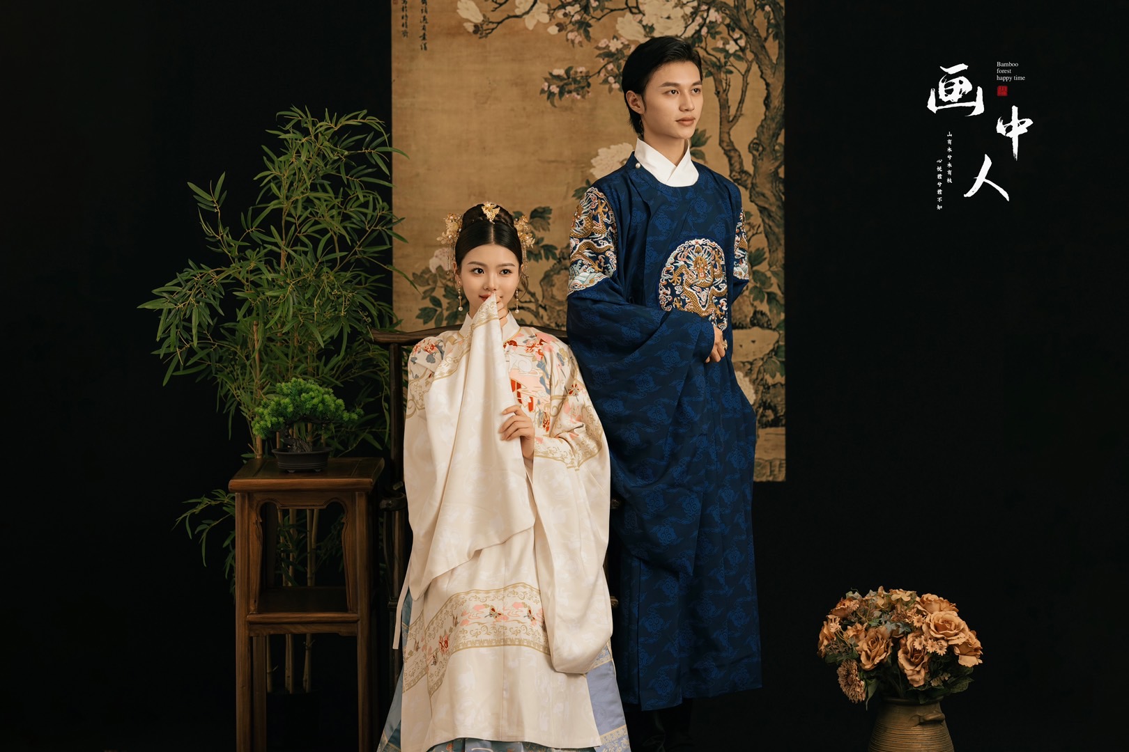 明制汉服-图片2