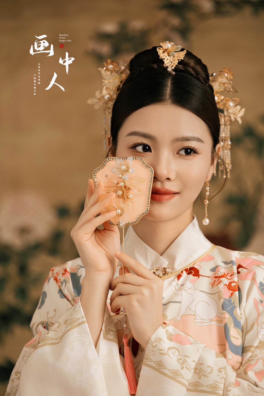 明制汉服-图片4