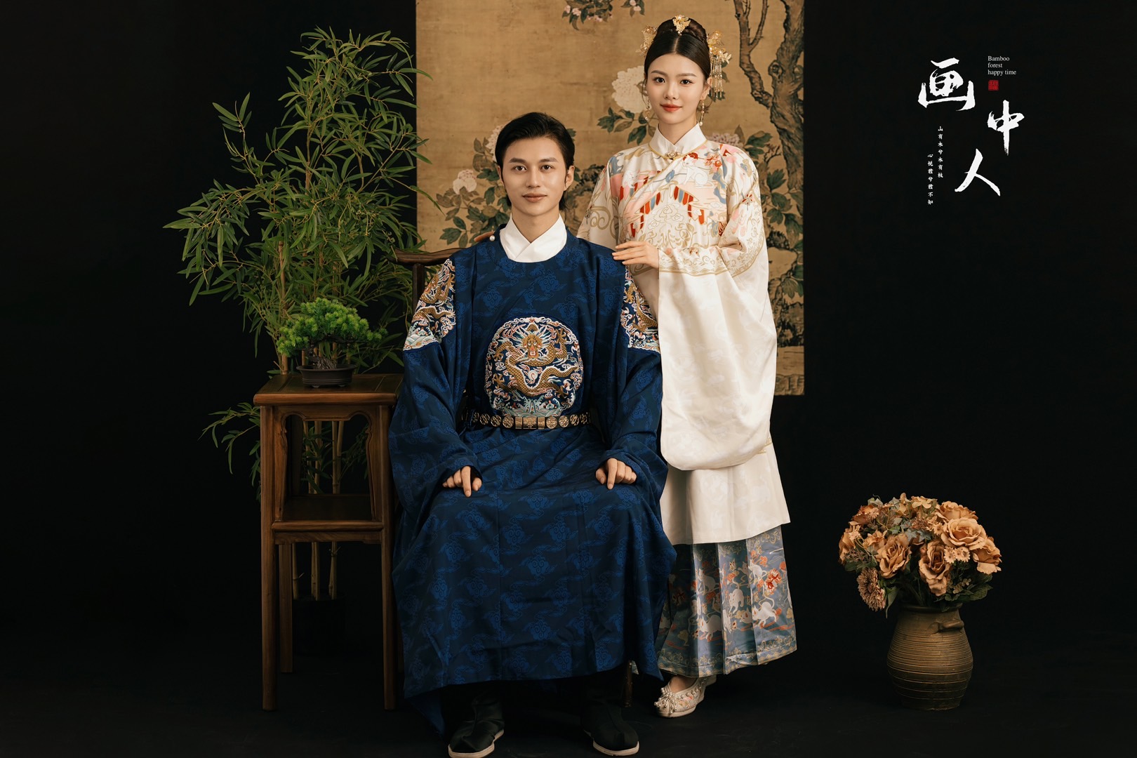 明制汉服-图片3