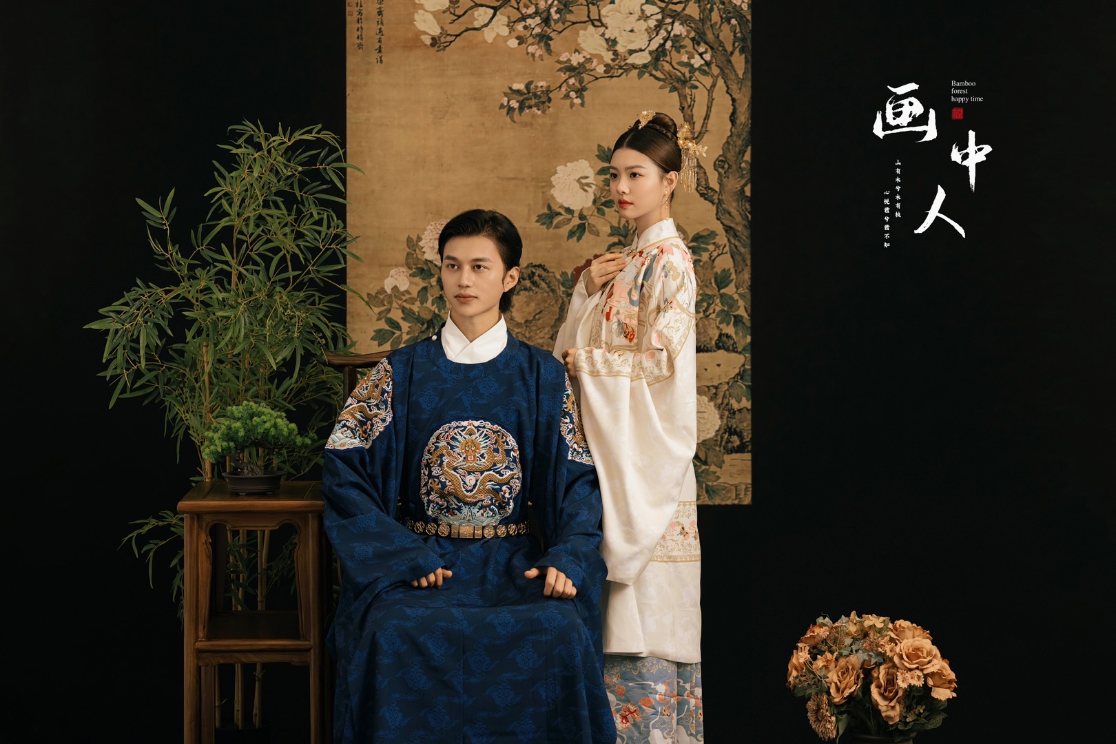 明制汉服-图片5