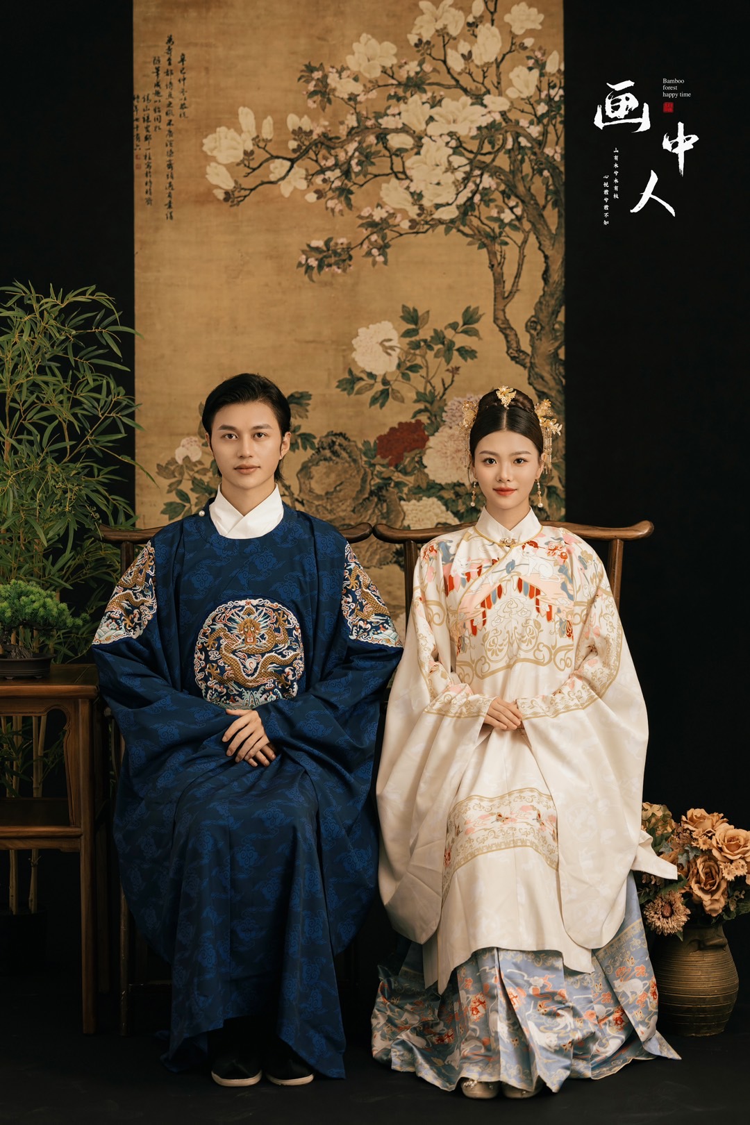 明制汉服-图片6