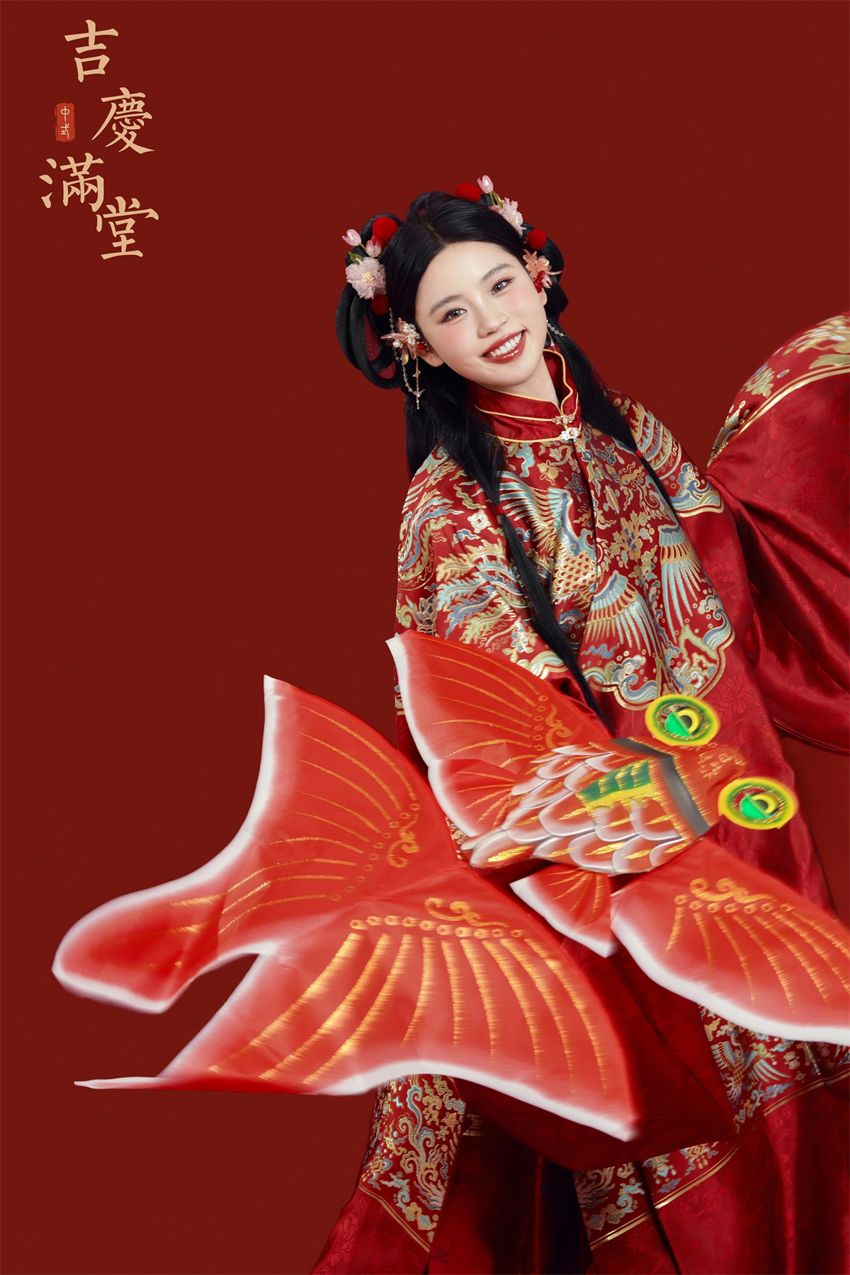 中式囍嫁-图片5