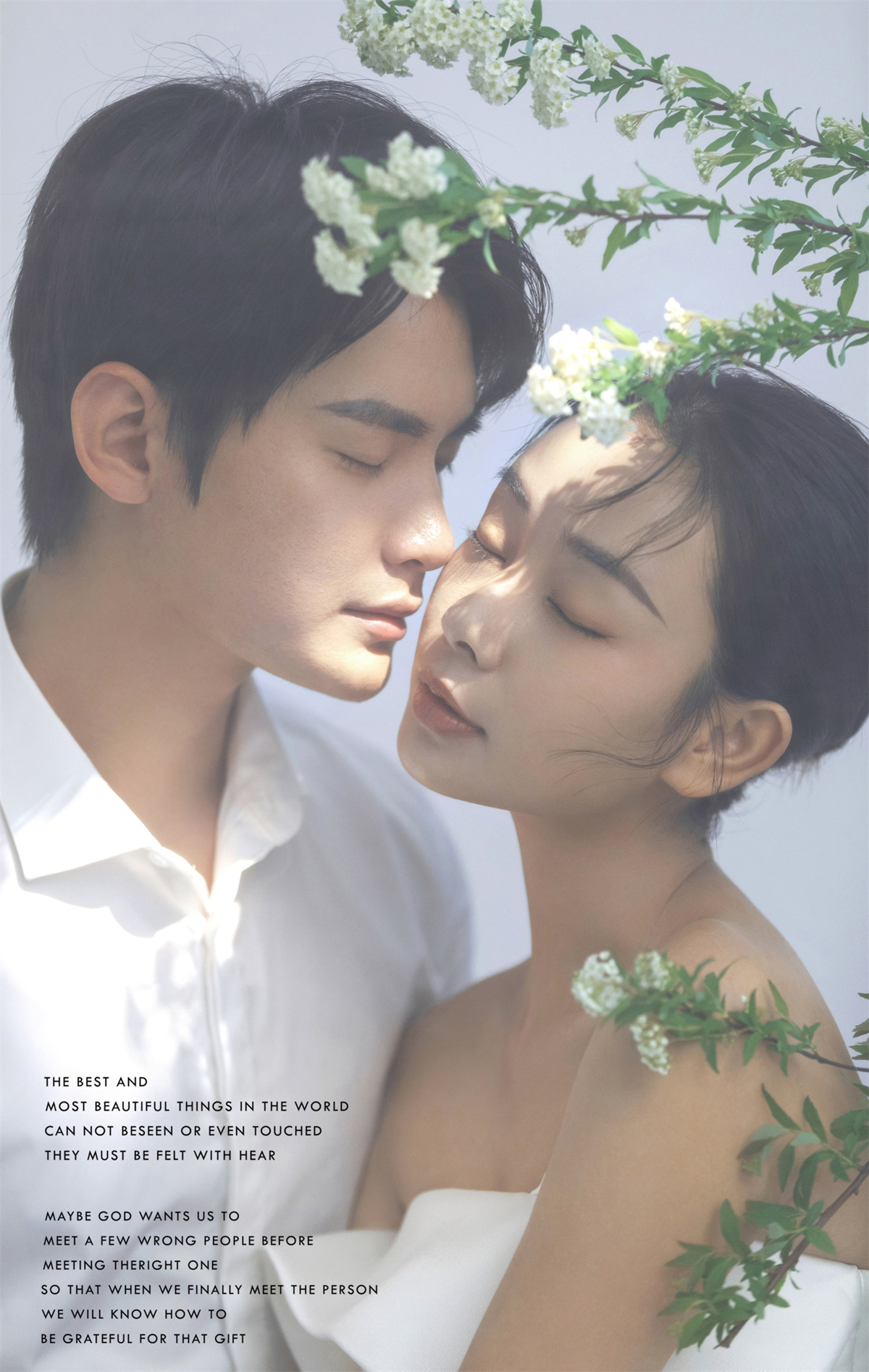 浪漫韩式-图片1