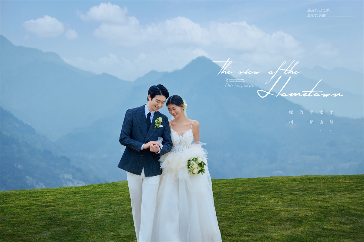 清新自然-图片5