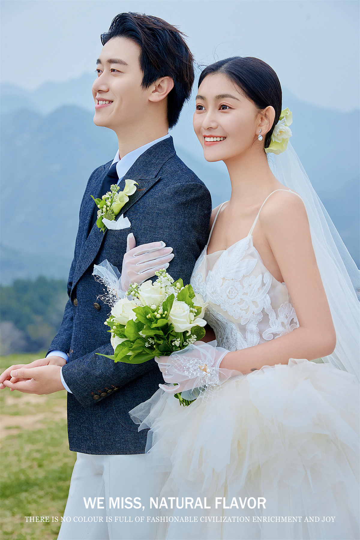 清新自然-图片4