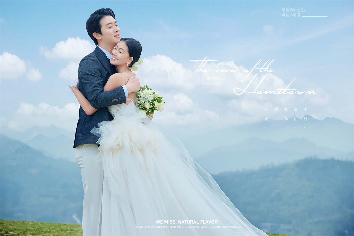 清新自然-图片10