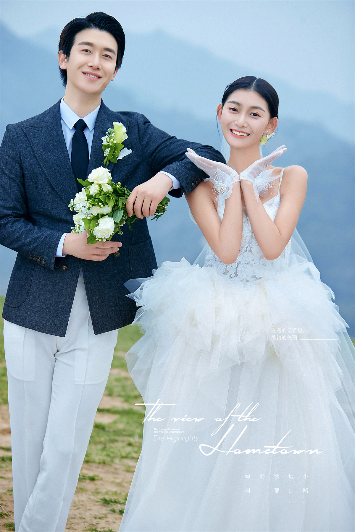 清新自然-图片12