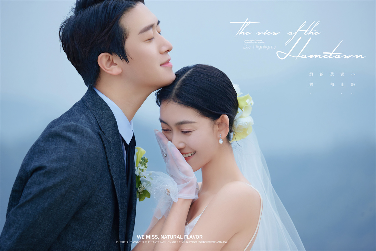 清新自然-图片11