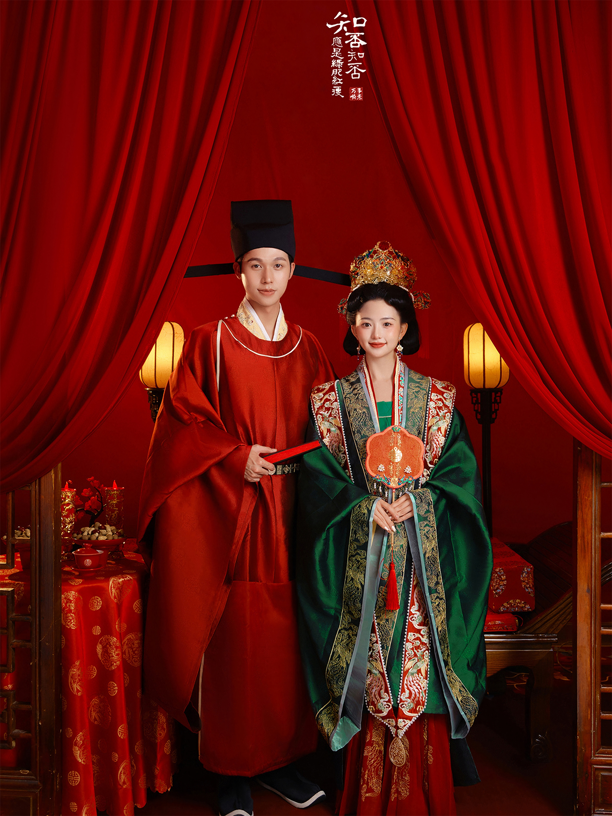 汉服囍嫁-图片2