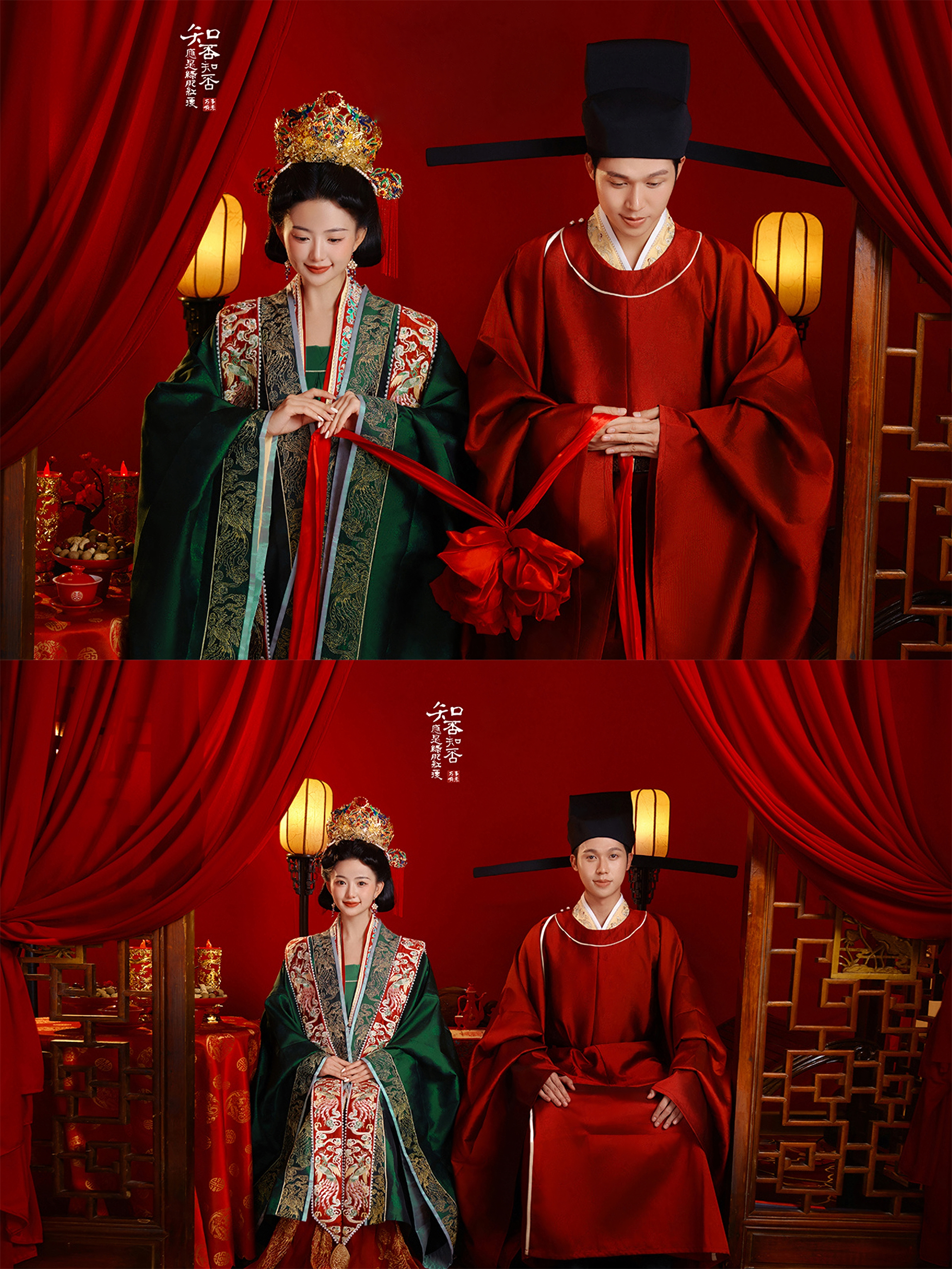 汉服囍嫁-图片4